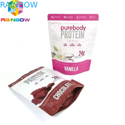 파우더를 위한 맞춘 인쇄된 도이팩 지플록식 패키징 테플론제 백은 알루미늄 호일 식품용 저장백을 견딥니다