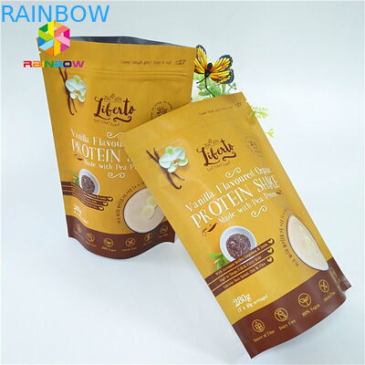 포일 엷은 조각 모양 1 갤런 VMPET 마일라는 팁을 견딥니다