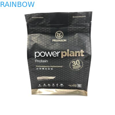 가방을 패키징하는 편평한 하부 500g 1 킬로그램 VMPET CMYK 단백질 분말