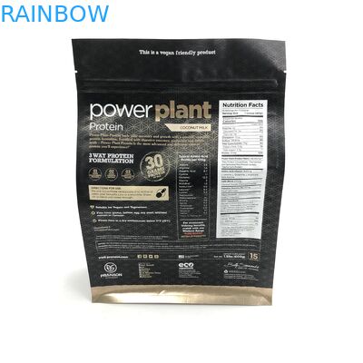가방을 패키징하는 편평한 하부 500g 1 킬로그램 VMPET CMYK 단백질 분말
