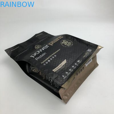 가방을 패키징하는 편평한 하부 500g 1 킬로그램 VMPET CMYK 단백질 분말