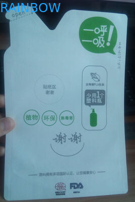 팝콘 팩아를 위한 주석 관계와 식품 등급 미생물에 의해 분해된 스퀘어 하부 사이드 거싯 커피 차 크라프트 지 팁 마일라 에어백