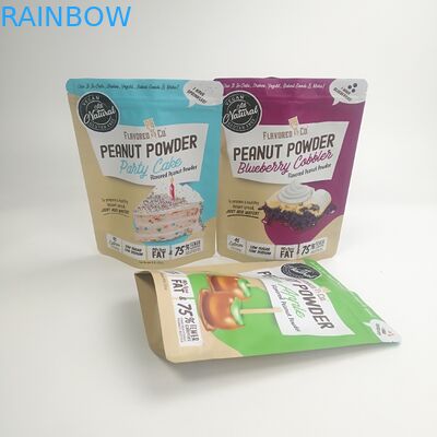 냄새 증명 CBD를 패키징하는 맞춘 플라스틱 백 식품은 카나비리 봉지 지프 잠금 장치 패키징을 제거합니다