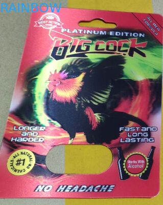 재활용할 수 있는 매그넘 라이노 96개 맘바 표범 물집 3D 카드