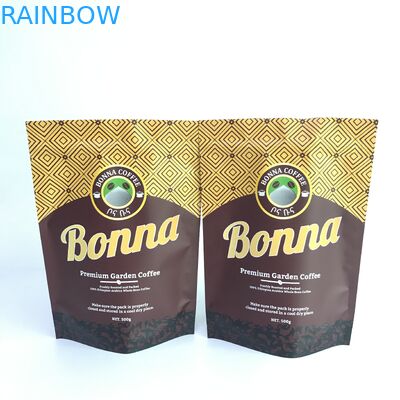 디지털 프린팅 MOPP VMPET 냄새 증명 플라스틱 백