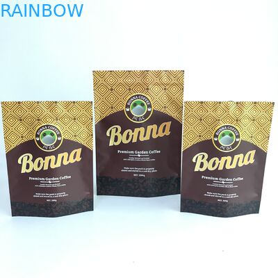 디지털 프린팅 MOPP VMPET 냄새 증명 플라스틱 백