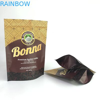 디지털 프린팅 MOPP VMPET 냄새 증명 플라스틱 백