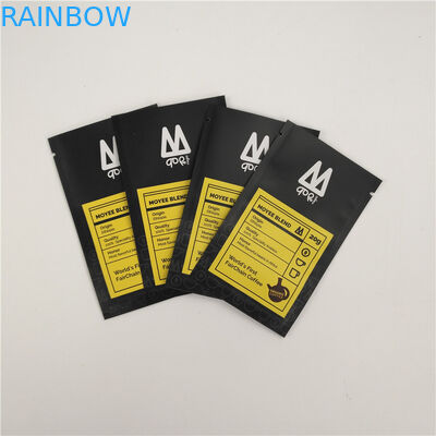250g 500g 커피 콩 MOPP VMPET은 밸브와 팁을 견딥니다
