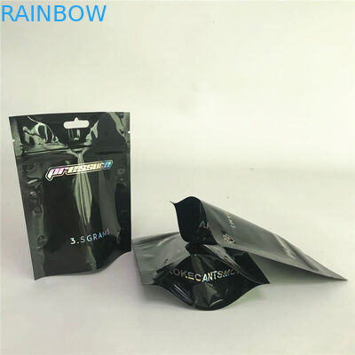 차일드 프로프 카나비이스 매트 알루미늄 호일 마일라 에어백