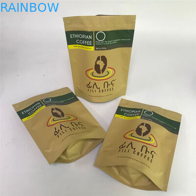 매트는 커피 빈스를 위한 MOPP VMPET 알루미늄 호일 가방을 완성했습니다