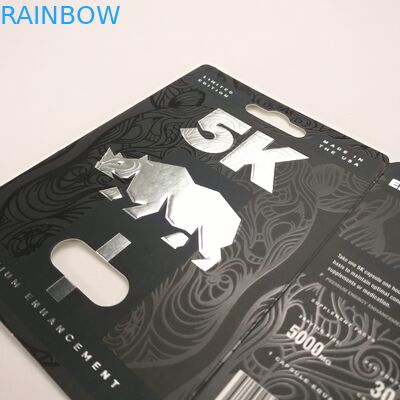 광택면 9x12cm 라이노 캡슐 물집 종이 카드