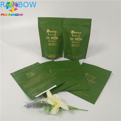 시체 관목숲 크림 MOPP VMPET은 백을 패키징하는 것 견딥니다