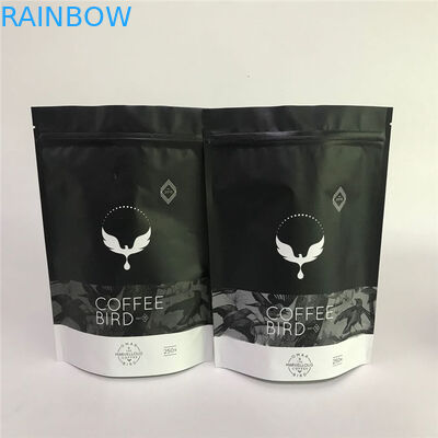 방습 마일라 지프 잠금 장치 120 마이크 알루미늄 호일 가방