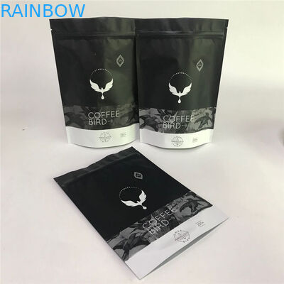 방습 마일라 지프 잠금 장치 120 마이크 알루미늄 호일 가방