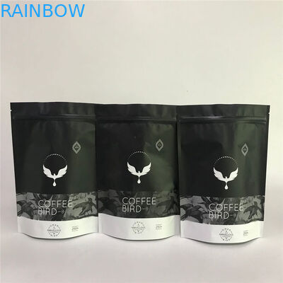 방습 마일라 지프 잠금 장치 120 마이크 알루미늄 호일 가방