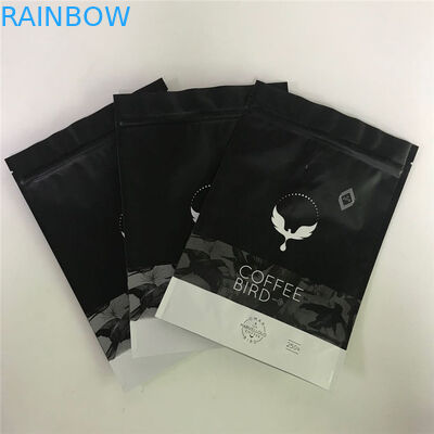 방습 마일라 지프 잠금 장치 120 마이크 알루미늄 호일 가방