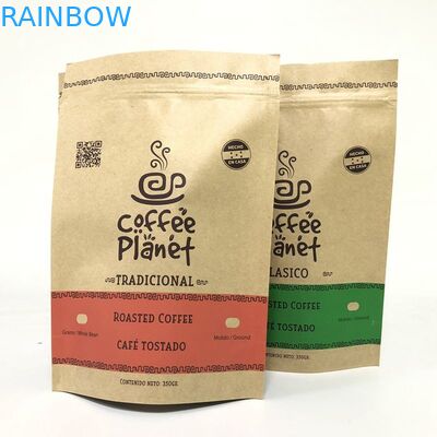 냄새 증명 CMYK 120gsm 크라프트 지 호일 백 재밀봉할 수 있는 지퍼