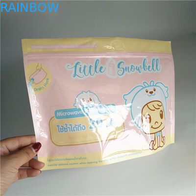 라미네이트된 전자 레인지 증기 멸균 장치 팁을 출력하는 요판 인쇄