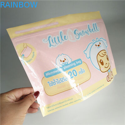 라미네이트된 전자 레인지 증기 멸균 장치 팁을 출력하는 요판 인쇄