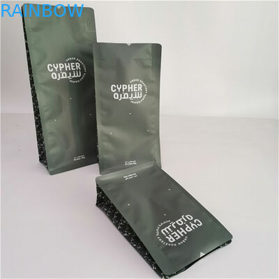 편평한 하부 그라비아 인쇄 32 온스 가벼운 식사 패키징 팁