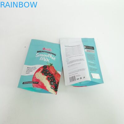 사탕 식품 포장 가방 냄새 증명 마일라 가방을 위한 패키징 테플론제 백을 견디세요