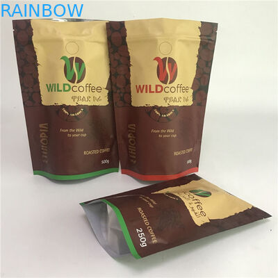 디지털 프린팅 샘플 이용 가능한 매트 알루미늄 호일 가방은 커피 패키징을 위해 가방을 특화했습니다
