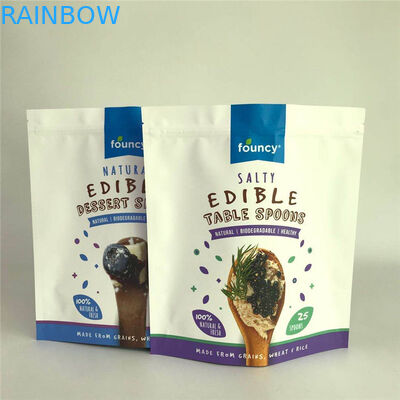 가방 쿠키 가방을 패키징하는 맞춘 용인된 매트 알루미늄 호일