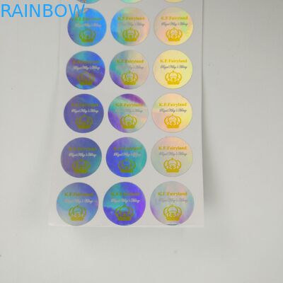 박스를 위한 VMPET MOPP 홀로그래프 점착성 개인적 스티커