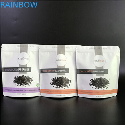 지퍼와 인쇄된 로고 마일라 가방과 알루미늄 포일 작은 주머니 주문 제작된 가방