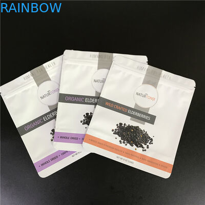 지퍼와 인쇄된 로고 마일라 가방과 알루미늄 포일 작은 주머니 주문 제작된 가방