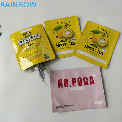 광택이 없는 푸른 코스엠틱 패키징 테플론제 백은 평평한 포일 봉지를 특화했습니다