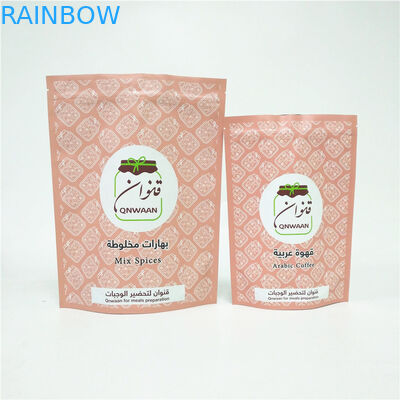 Coffee Suger Body Scrub Zipper Bag Stand Up Coffee Packaging Bags with Zipper