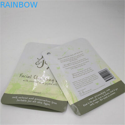 핸드 크림을 위한 디지털 프린팅 알루미늄 호일 작은 샤쉐