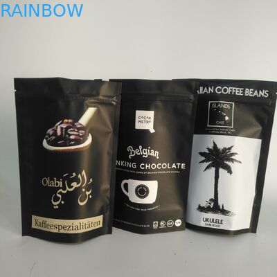 매트 골드 VMPET 300g 알루미늄 호일 지퍼 백 100 미크론