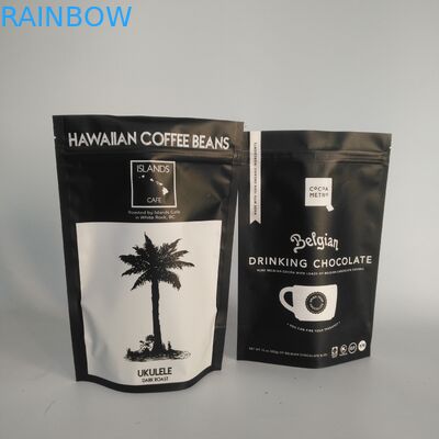 매트 골드 VMPET 300g 알루미늄 호일 지퍼 백 100 미크론