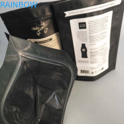 매트 골드 VMPET 300g 알루미늄 호일 지퍼 백 100 미크론