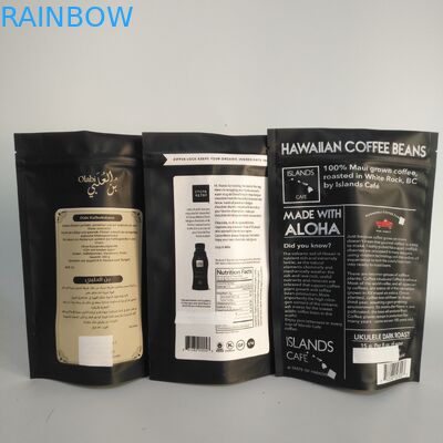 매트 골드 VMPET 300g 알루미늄 호일 지퍼 백 100 미크론