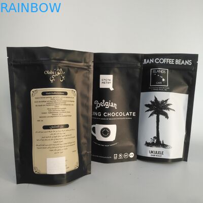 매트 골드 VMPET 300g 알루미늄 호일 지퍼 백 100 미크론