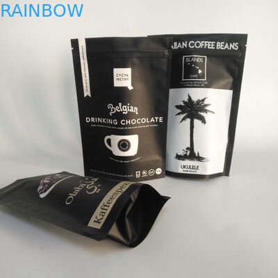 매트 골드 VMPET 300g 알루미늄 호일 지퍼 백 100 미크론