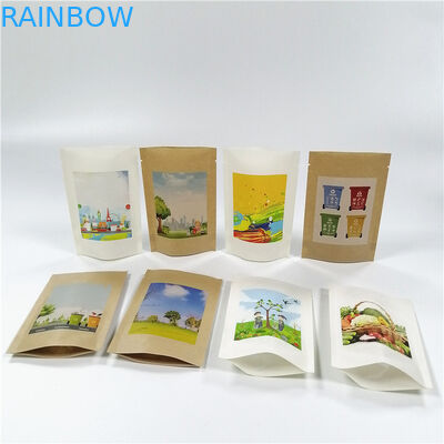 MOPP VMPET 미생물에 의해 분해된 대형 지대 100 미크론