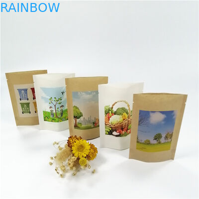 크라프트 지 MOPP VMPET은 지플록식 가방 18x26cm을 견딥니다