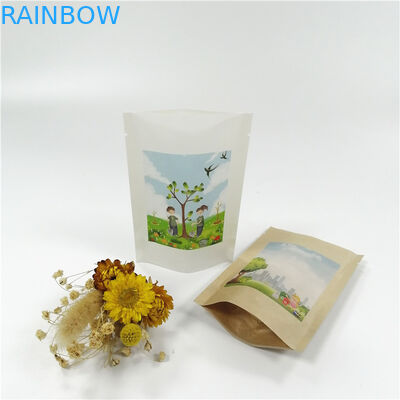 크라프트 지 MOPP VMPET은 지플록식 가방 18x26cm을 견딥니다