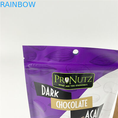 유장 단백질 250g VMPE CMYK 마일라는 작은 팁을 좌절시킵니다