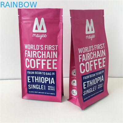 히트 실 사이드 거싯으로 냄새 증명을 패키징하는 지퍼 커피 콩