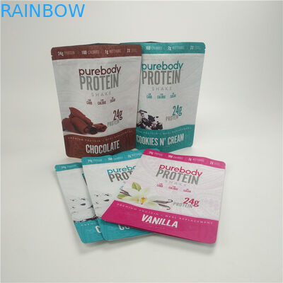 가방 환경 친화적 냄새 증명 가방 음식 쿠키를 패키징하는 맞춘 인쇄된 초콜릿은 팁을 견딥니다