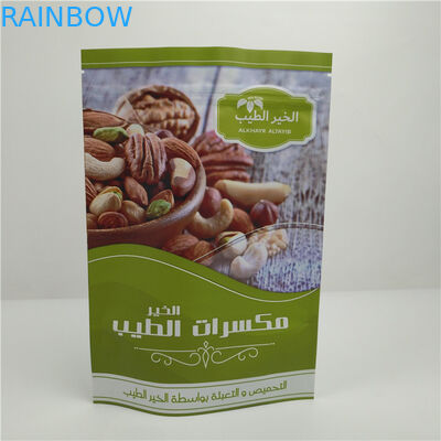 누출 내구성을 패키징하여 식품을 위해 지프 잠금 장치 히트 실 플라스틱 파우치를 견디세요