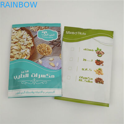 누출 내구성을 패키징하여 식품을 위해 지프 잠금 장치 히트 실 플라스틱 파우치를 견디세요