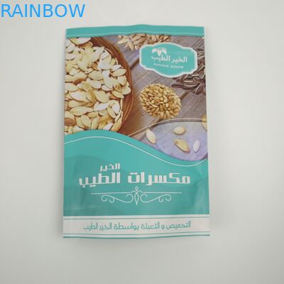 마른 열매 견과류 음식 재활용할 수 있는 스탠딩 파우치 가득 찬 프린팅 지퍼 방수