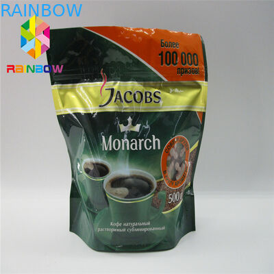 알루미늄 호일 지퍼 커피백 냄새 증명 식품 등급을 견디세요
