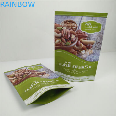 핵심을 위한 MOPP 알루미늄 호일 맞춘 스탠딩 파우치 지퍼 방습